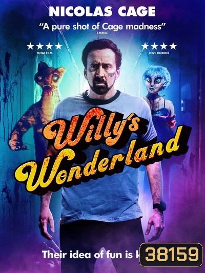 Willy's Wonderland (2021) หุ่นนรก VS ภารโรงคลั่ง