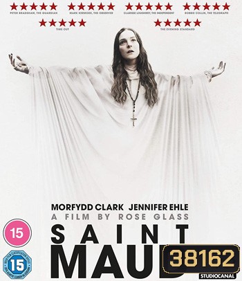 Saint Maud (2019) ซับไทยขึ้นช้านิดหน่อย