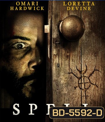 Spell (2020)