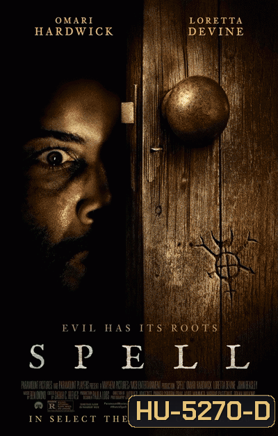 Spell (2020) มนต์สะกด