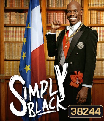 Simply Black (2021)
