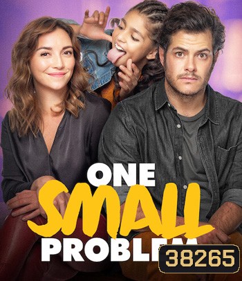One Small Problem (2021)