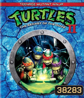 Teenage Mutant Ninja Turtles II: The Secret of the Ooze (1991)