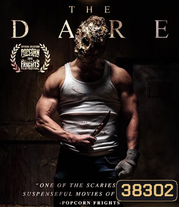 The Dare (2019) เพื่อนรักนักเชือด
