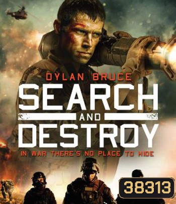 Search and Destroy (2020)