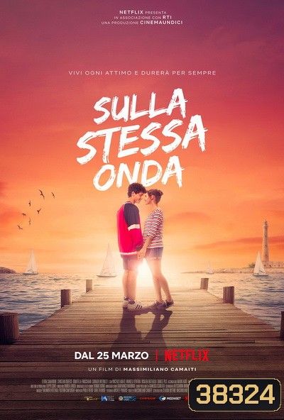 Caught by a Wave (2021) คลื่นรักฤดูร้อน