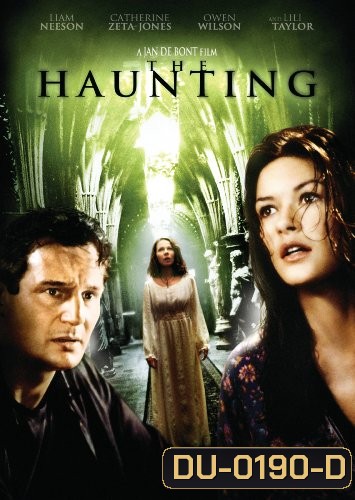 The Haunting เดอะ ฮอนท์ติ้ง หลอน... ขนหัวลุก