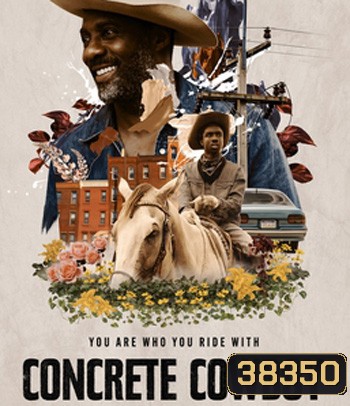 Concrete Cowboy (2020) คอนกรีต คาวบอย