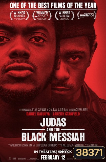 Judas and the Black Messiah (2021) (แปลgoogle)