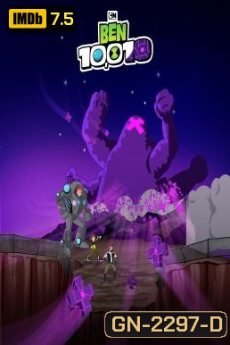 BEN 10: BEN 10,010 (2021)