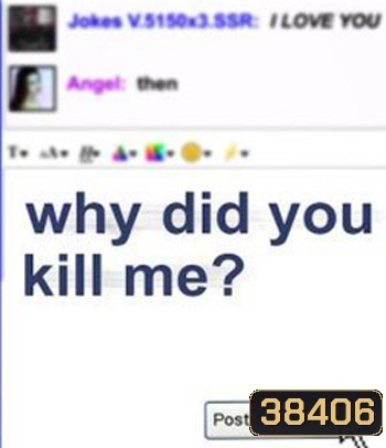 Why Did You Kill Me? (2021) ล่า ฆ่า ออนไลน์