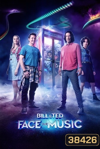 Bill & Ted Face the Music (2020)
