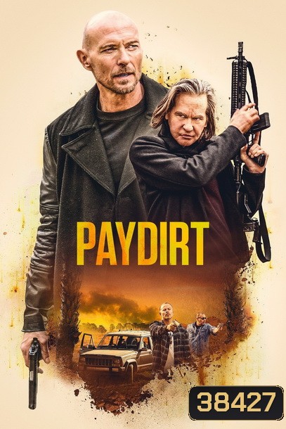 PAYDIRT (2020)