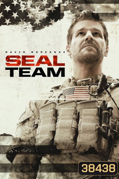 SEAL Team Season 3 ( 20 ตอนจบ )