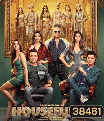Housefull 4 (2019)