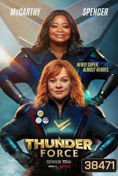 Thunder Force (2021) ธันเดอร์ฟอร์ซ ขบวนการฮีโร่ฟาดฟ้า
