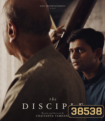 The Disciple (2021) ศิษย์เอก