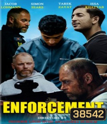 Enforcement (2020)