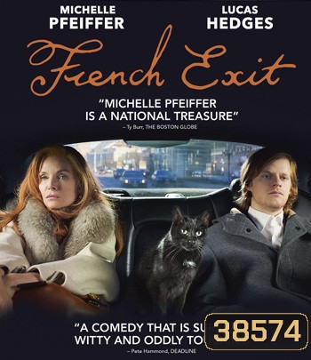 French Exit (2020) สุดสายปลายทางที่ปารีส