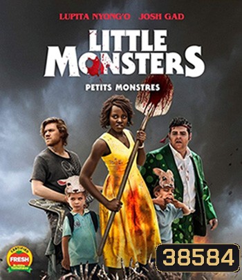 Little Monsters (2019) ซอมบี้มาแล้วงับ
