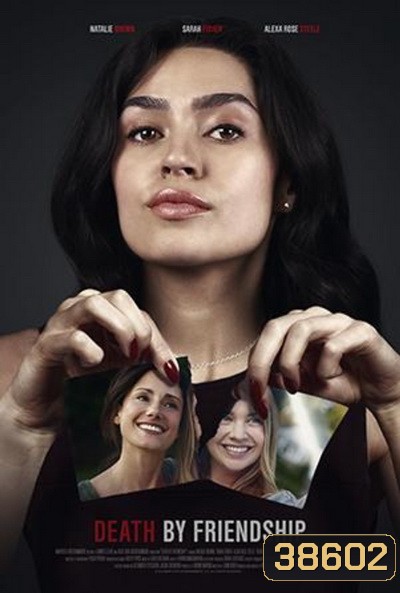 Death By Friendship (2020)