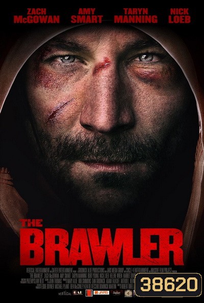 THE BRAWLER (2018)