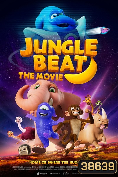 Jungle Beat: The Movie (2021) จังเกิ้ล บีต เดอะ มูฟวี่