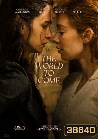 THE WORLD TO COME (2020)