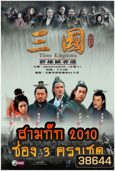  รูปที่ 1