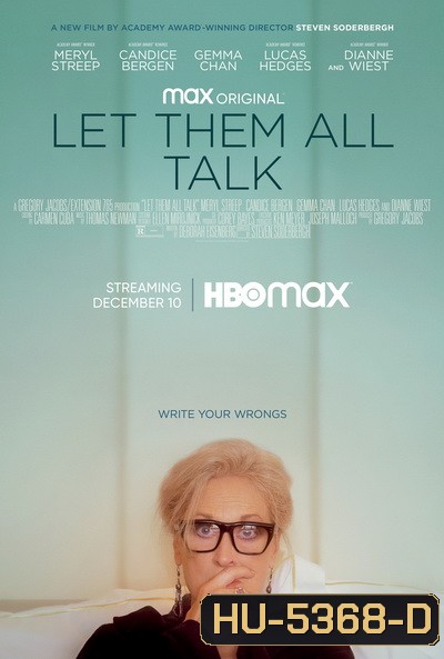 Let Them All Talk (2020)