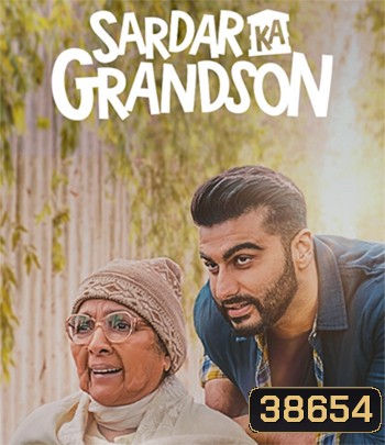 Sardar Ka Grandson (2021)