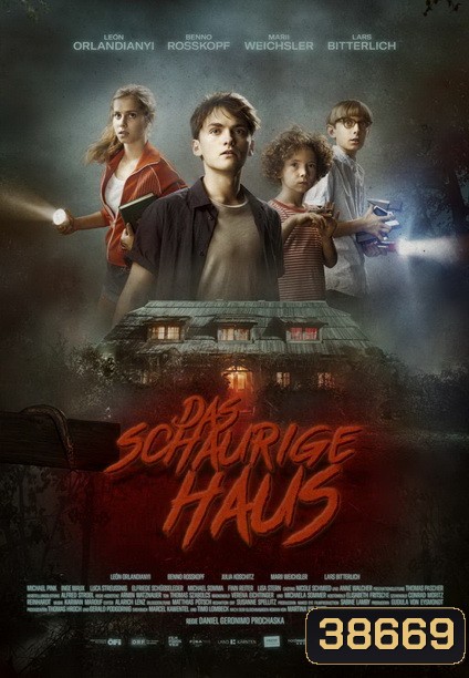 The Scary House (2020) บ้านพิลึก