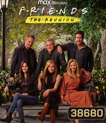 Friends: The Reunion (2021)