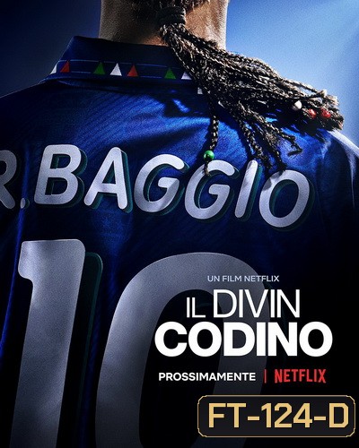 Baggio - The Divine Ponytail (2021) บาจโจ้: เทพบุตรเปียทอง