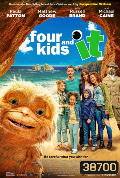 Four Kids and It (2020) มังกรซ่ากับสี่แสบ