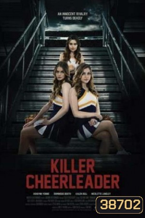 Killer Cheerleader (2020)