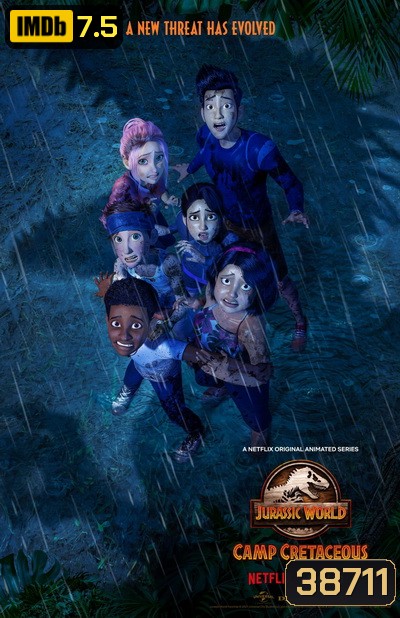 Jurassic World: Camp Cretaceous (2021) จูราสสิค เวิลด์ ค่ายครีเทเชียส Season 3