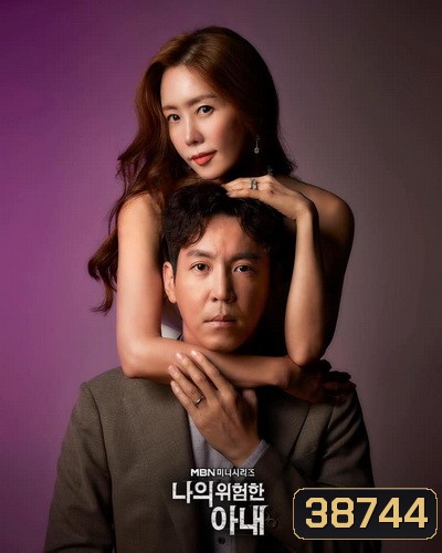  รูปที่ 1