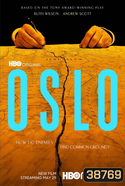Oslo (2021) [HBOMax]