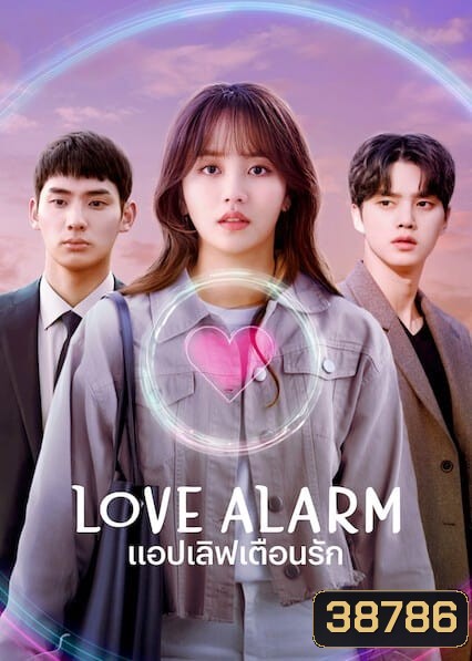  รูปที่ 1