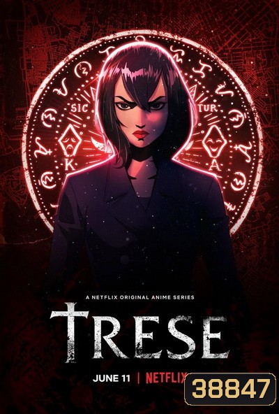 Trese (2021) เตรเซ ฆาตกรเงา Season 1