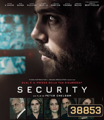 Security (2021)