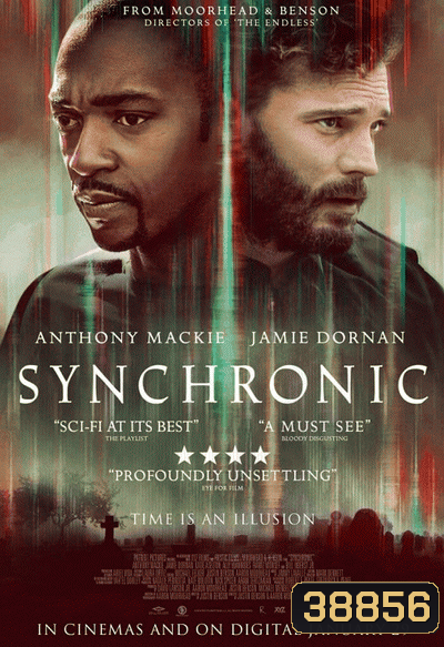 Synchronic (2019) เคลือข่ายจักรกล