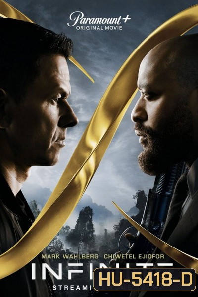 Infinite (2021) อินฟินิท