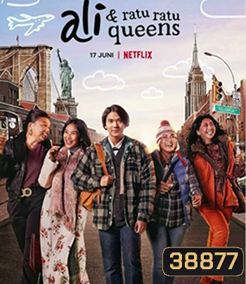 Ali & Ratu Ratu Queens (2021)