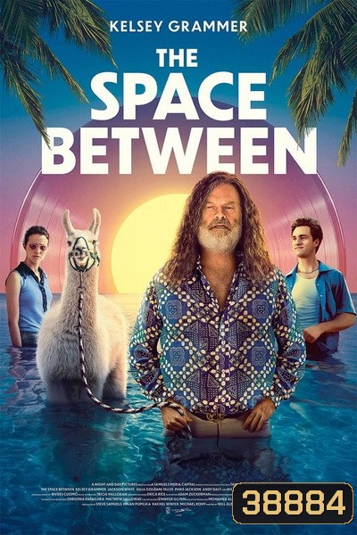 The Space Between (2021)