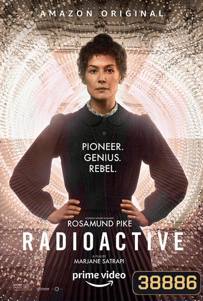Radioactive (2020) มาดามคูรี ยอดหญิงเรเดียม
