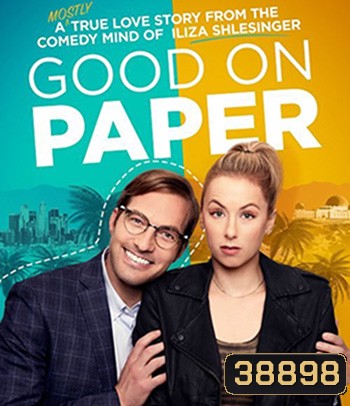 Good on Paper (2021)