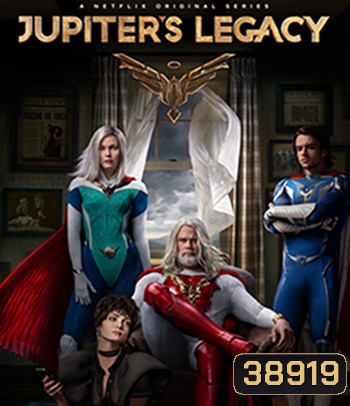 Jupiter's Legacy Season 1 {1-8 ตอนจบ}