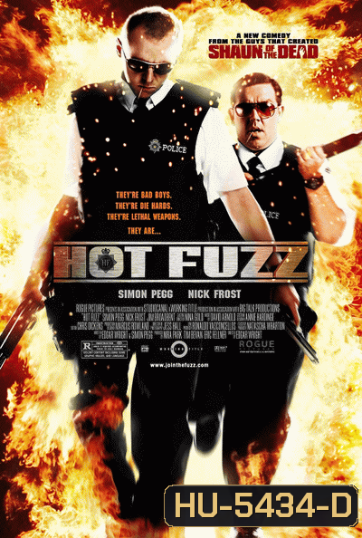 Hot Fuzz (2007) ฮอท ฟัซ โปลิสโคตรแมน
